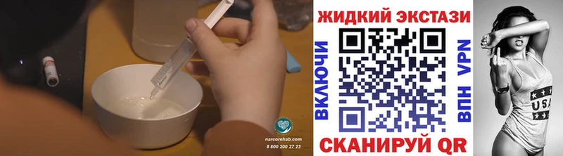 Бутират бутандиол  ссылка на мегу ССЫЛКА  Уяр 