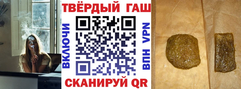 кракен зеркало  Уяр  ГАШ hashish 