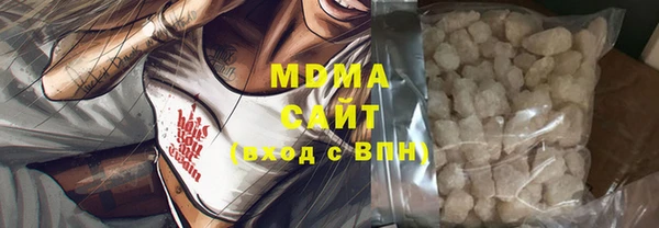 кокаин колумбия Сясьстрой
