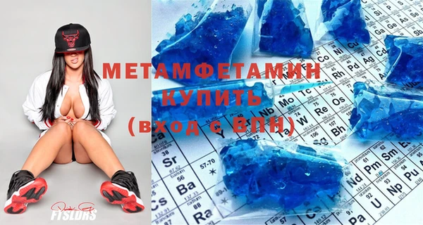 кокаин колумбия Сясьстрой