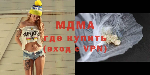 кокаин колумбия Сясьстрой
