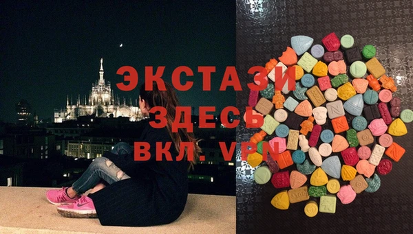 метадон Аркадак