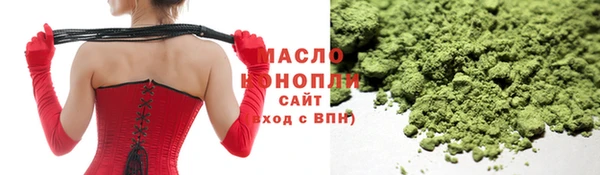 кокаин колумбия Сясьстрой