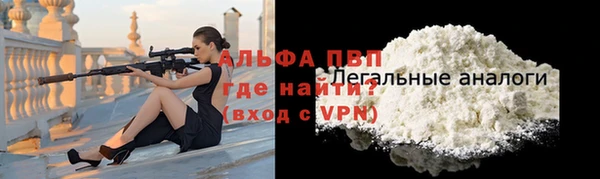 мдма Соликамск