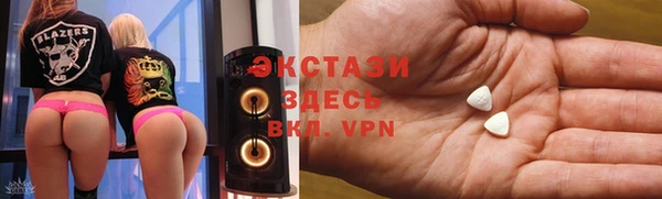 каннабис Тавда