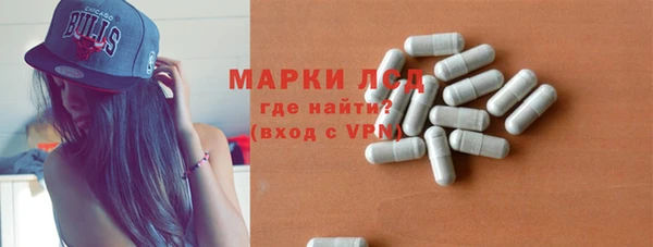 кокаин колумбия Сясьстрой