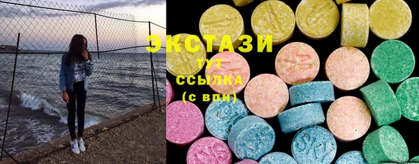 каннабис Тавда