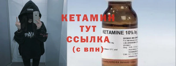 кокаин колумбия Сясьстрой