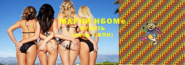 кокаин колумбия Сясьстрой