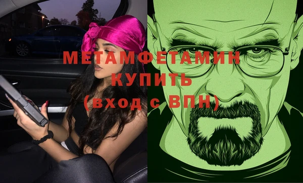 кокаин колумбия Сясьстрой