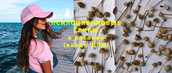 кокаин колумбия Сясьстрой
