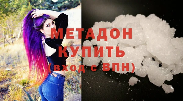 альфа пвп Тайга