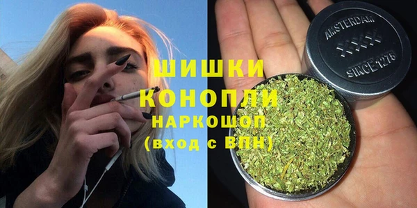кокаин колумбия Сясьстрой