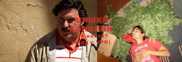 альфа пвп Тайга