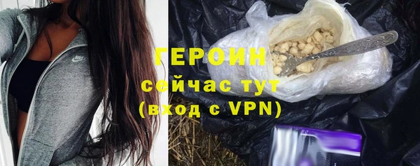 кокаин колумбия Сясьстрой