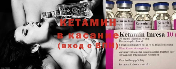 кокаин колумбия Сясьстрой