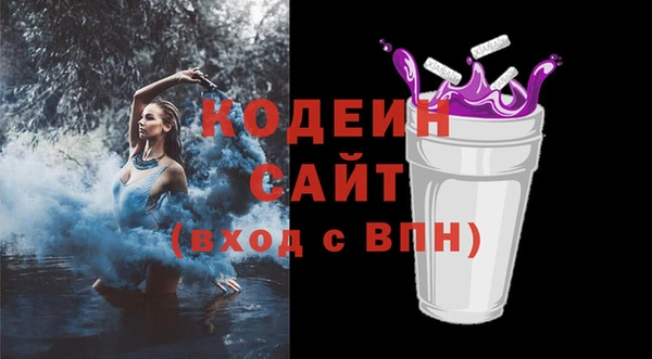 каннабис Тавда