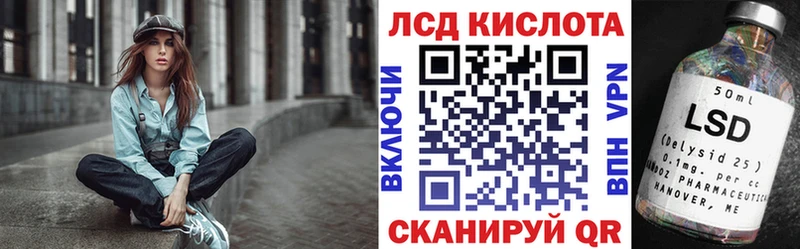 Марки NBOMe 1,5мг купить Уяр